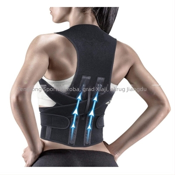 Trobojni opcionalni pojas za korekciju leđa, sjedeći, prozračni, nevidljivi pojas za korekciju držanja, pojas za korekciju leđa, Amazon