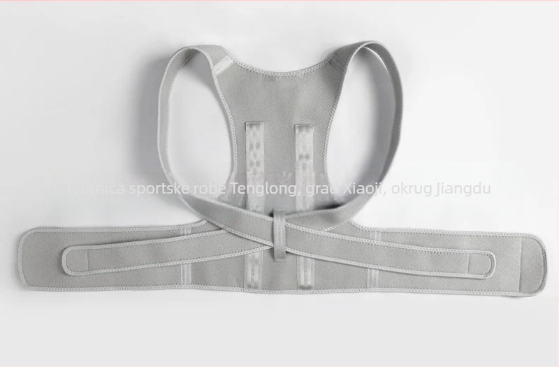 Trobojni opcionalni pojas za korekciju leđa, sjedeći, prozračni, nevidljivi pojas za korekciju držanja, pojas za korekciju leđa, Amazon