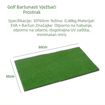 Izravno od proizvođača, Pribor za vježbanje udaranja za golf u zatvorenom i na otvorenom, Neklizajuća i lagana, Baršunasta podloga za zamah i udaranje