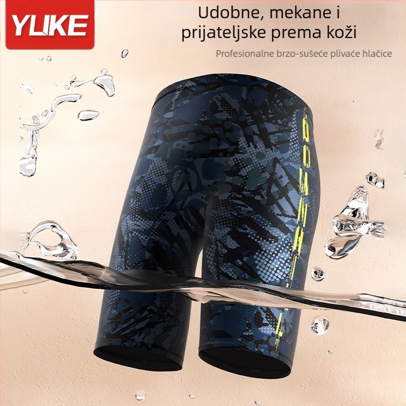 Kupaće gaće za muškarce, profesionalne boksačke gaće s pet točaka, kapa za plivanje, naočale za plivanje, trodijelna oprema za termalne izvore protiv neugodnosti