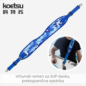 KOETSU butik remen za dasku za veslanje remen za SUP dasku za surfanje pribor za pulp daske s jednim ramenom prekogranična opskrba