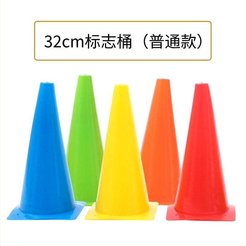 Znak za nogometni trening, kanta za prepreke, sustav za osjet čunja za prepreke, tuba za sladoled za trening, prometni znak za parkiranje, osjetljiv na stup, disk