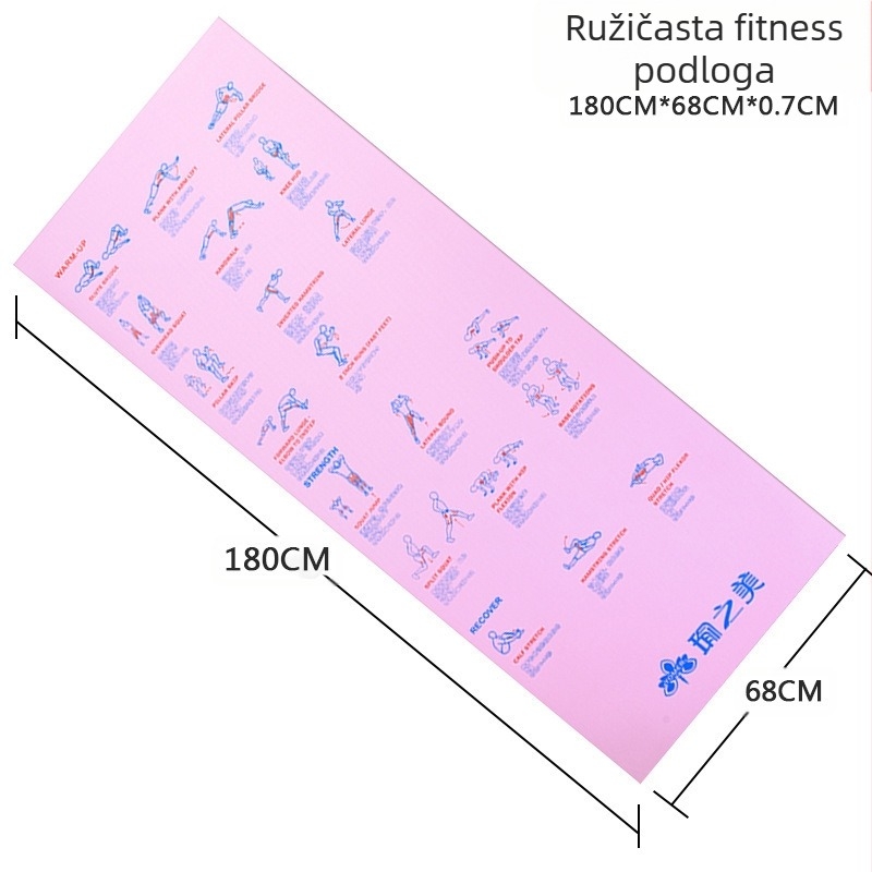 PVC muška fitness prostirka, neklizajuća prostirka za jogu, proizvođači prekograničnih sportskih kućnih gumenih prostirki za profesionalni trening