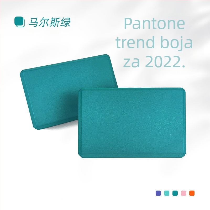 Yuexin pakiranje visoke gustoće 369 odrasla djeca plesna cigla eva joga cigla jastučić za stopala cigla pomoćni pribor za jogu