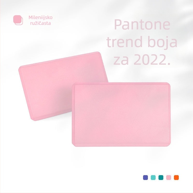 Yuexin pakiranje visoke gustoće 369 odrasla djeca plesna cigla eva joga cigla jastučić za stopala cigla pomoćni pribor za jogu