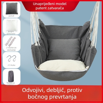 Viseća stolica za studentski dom, ljuljačka, ljuljačka, dječja kolijevka, studentski dom, lijena osoba, umjetnička stolica s prekriženim nogama