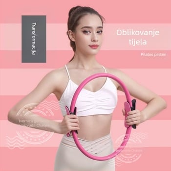 Prsten otpora za jogu, pilates, magično oblikovanje struka, ljepota, artefakt, mršave noge, podizanje kukova, fitness, trbušni prsten, oprema za trening jezgre
