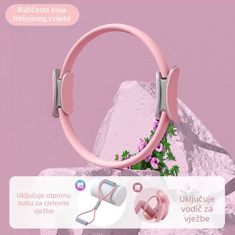 Prsten otpora za jogu, pilates, magično oblikovanje struka, ljepota, artefakt, mršave noge, podizanje kukova, fitness, trbušni prsten, oprema za trening jezgre