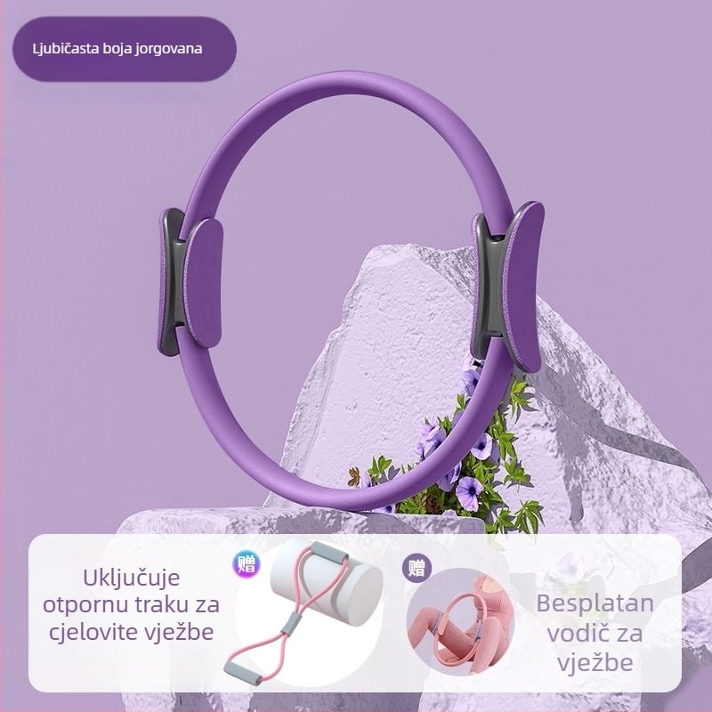 Prsten otpora za jogu, pilates, magično oblikovanje struka, ljepota, artefakt, mršave noge, podizanje kukova, fitness, trbušni prsten, oprema za trening jezgre