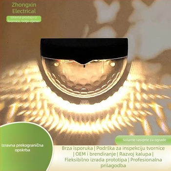 Amazon solarno svjetlo LED zidno svjetlo polukružno vrtno atmosfersko svjetlo svjetlo za ogradu bazena solarno vrtno svjetlo