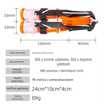 Prekogranični zimski ledolom, spašavajuća ledena struna sa zviždaljkom za spašavanje života, oprema za penjanje po ledu, veleprodaja opreme za ribolov s narančasto-crvenim dlijetom