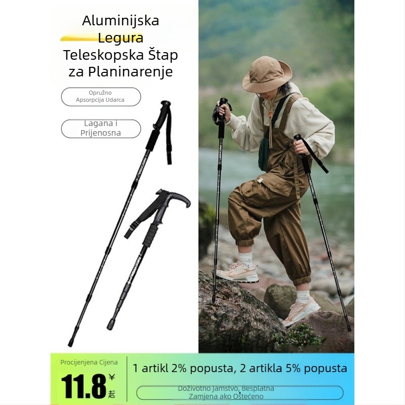 Planinarski štap od karbona, teleskopski sklopivi štap, profesionalna oprema za planinarenje na otvorenom, protuklizna štaka