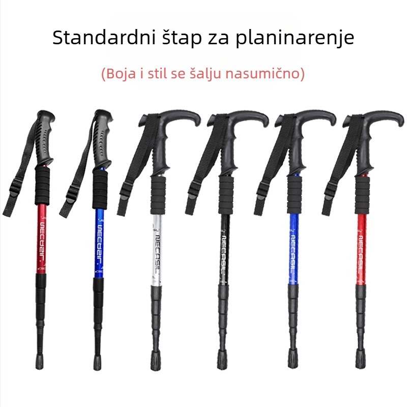 Planinarski štap od karbona, teleskopski sklopivi štap, profesionalna oprema za planinarenje na otvorenom, protuklizna štaka