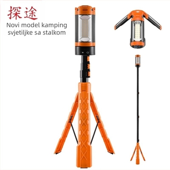 Nova trostrana svjetiljka s nosačem od 1,8 m, snažno svjetlo, punjenje, kampersko svjetlo, vanjsko, dugotrajno, radno svjetlo u hitnim slučajevima