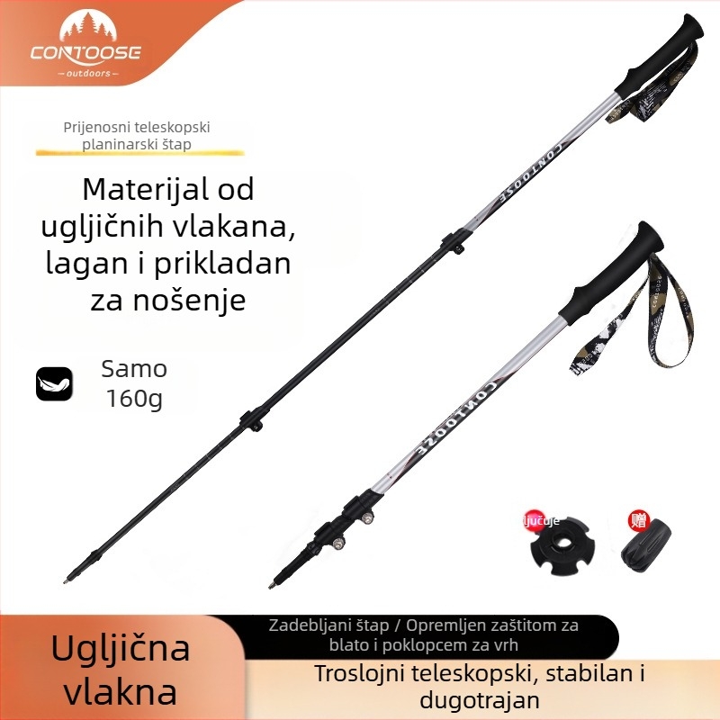 Kuangtu štap za penjanje od karbonskih vlakana, teleskopska štaka s tri dijela za muškarce i žene, oprema za planinarenje na otvorenom, ultra lagana štaka bez klizanja