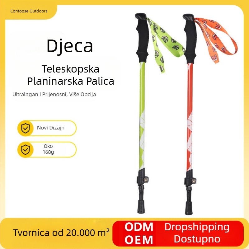 [Tvornica] Dječji alpenštok, sklopivi štak od neklizajuće aluminijske legure, višenamjenski, planinarski, jednodijelni, veleprodaja
