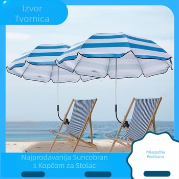 Prekogranična vruća rasprodaja za odrasle, stolica za plažu, suncobran, plavo-bijeli prugasti suncobran s kopčom, kamperska stolica, naslon za stolicu, suncobran, suncobran