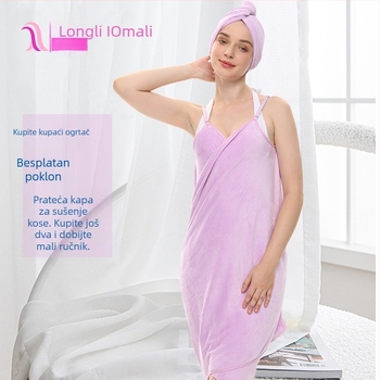 Bainard ručnik za kozmetički salon, remen za ručnike za kupanje, suknja od koraljnog flisa, brzosušeće, zadebljanje, veleprodaja