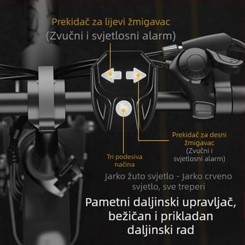 Stražnje svjetlo za bicikl s daljinskim upravljačem, truba, bežično bljeskanje, stražnje svjetlo za brdski bicikl Hot Wheels, upozoravajuće svjetlo za noćnu vožnju