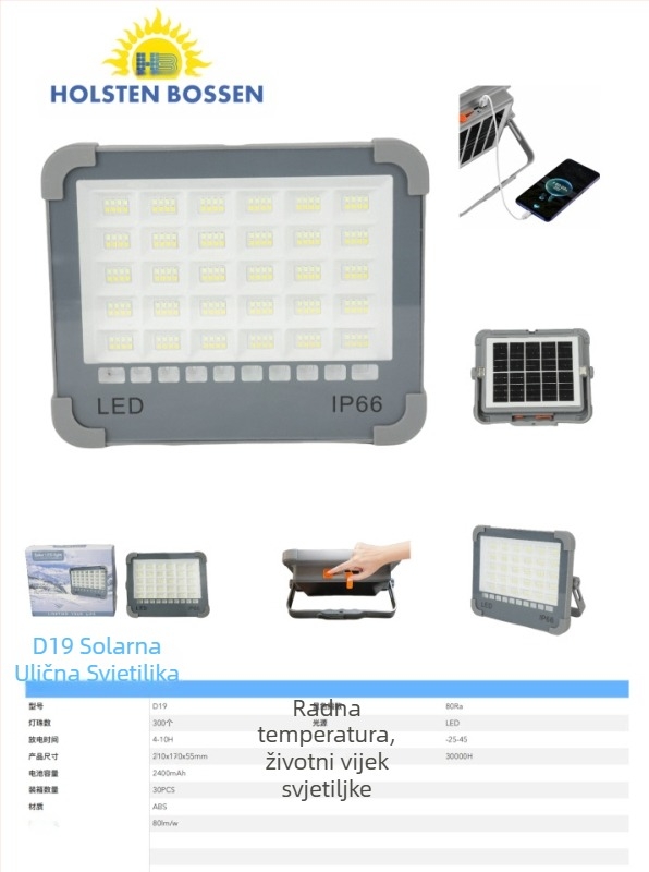 Solarna radna lampa za vanjsku trgovinu, prijenosna lampa, višenamjenska vanjska rasvjeta, kampiranje, lampa za kampiranje, višenamjensko punjenje