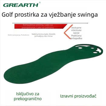 Grs Amazon Source Proizvođačevo pomagalo za vježbanje golfa za vanjsku i unutarnju upotrebu, veliko golf igralište za stopala