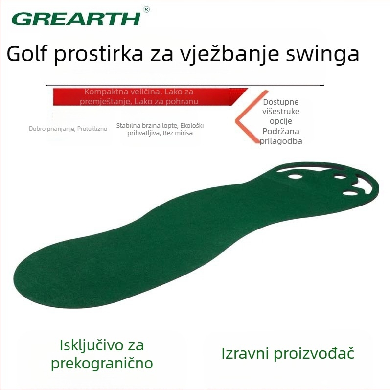 Grs Amazon Source Proizvođačevo pomagalo za vježbanje golfa za vanjsku i unutarnju upotrebu, veliko golf igralište za stopala