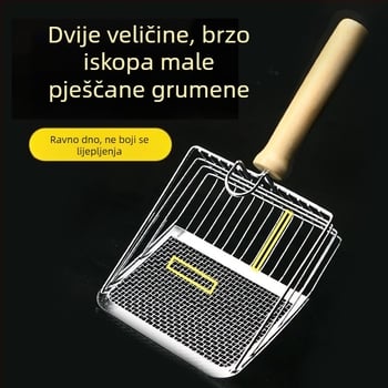Lopata za mačji posip, lopata s finom rupom, velika metalna lopata za mačji izmet od nehrđajućeg čelika, bentonitna ruda, baza lopate za mačji posip, artefakt