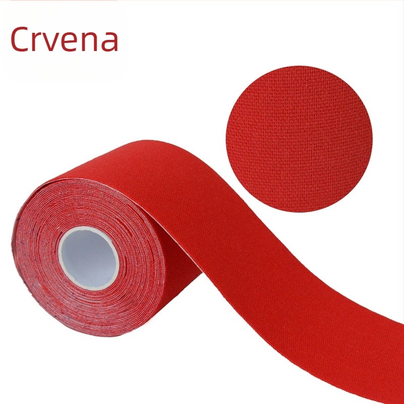 Traka za podizanje prsa, pamučna traka za mišiće, kineziološka traka od elastične tkanine, traka za mišiće, sportska traka, sportska zaštita