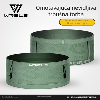 Wrels Vanjska profesionalna torba za trčanje oko struka Muška višenamjenska sportska torba za ketle Pojas za mobitel Ženska oprema