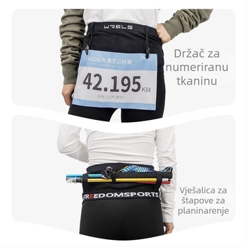 Wrels Vanjska profesionalna torba za trčanje oko struka Muška višenamjenska sportska torba za ketle Pojas za mobitel Ženska oprema
