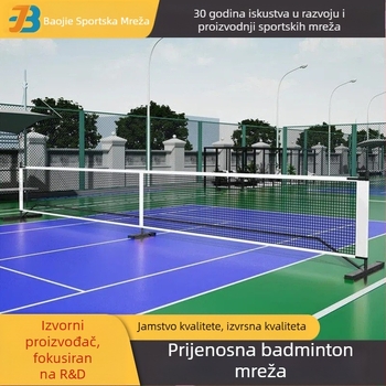 Baojie stalak za badmintonsku mrežu za natjecanja, kratka teniska mreža I, okvir za školski trening i stolni tenis, prijenosni, sklopivi