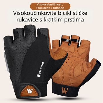 Rukavice za vožnju Western Rider s pola prsta, bicikl, motocikl, bicikl s kratkim prstima, oprema za apsorpciju udaraca i protukliznost