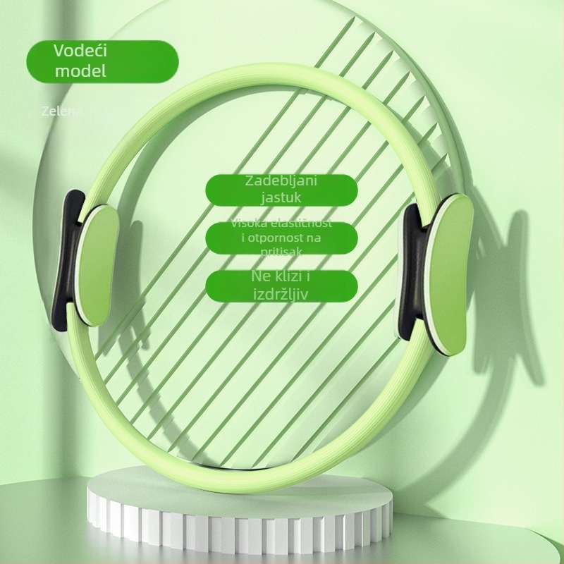 Pilates prsten za jogu, prsten za oblikovanje tijela za početnike, trening mišića zdjeličnog dna, prsten otpora, istezanje nogu, ljepota nogu