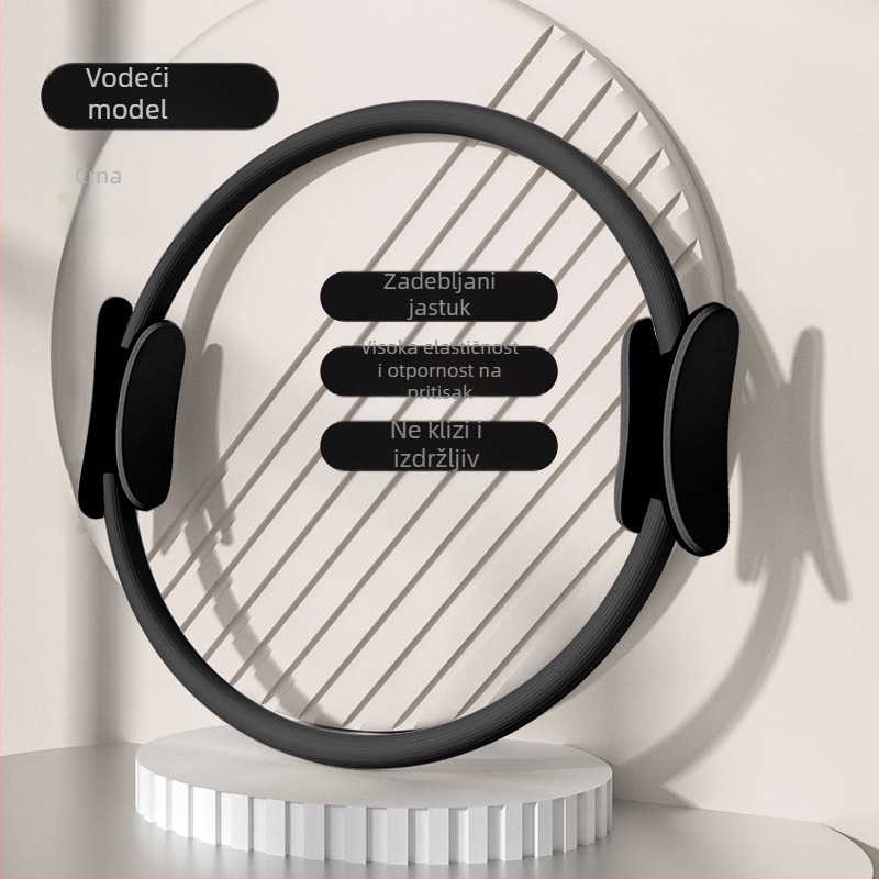 Pilates prsten za jogu, prsten za oblikovanje tijela za početnike, trening mišića zdjeličnog dna, prsten otpora, istezanje nogu, ljepota nogu