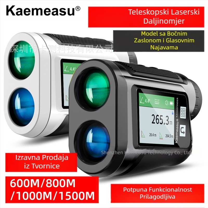 Punjivi teleskop, laserski daljinomjer, bočni zaslon osjetljiv na dodir, glasovna obavijest, glasnoća terena za golf, višenamjenski