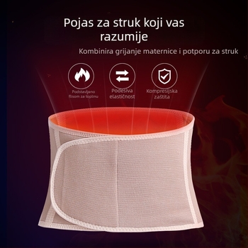 Zimski topli štitnik za struk, zadebljani baršunasti štitnik za struk, grijač za trbuh otporan na hladnoću, topla torba za struk, uniseks