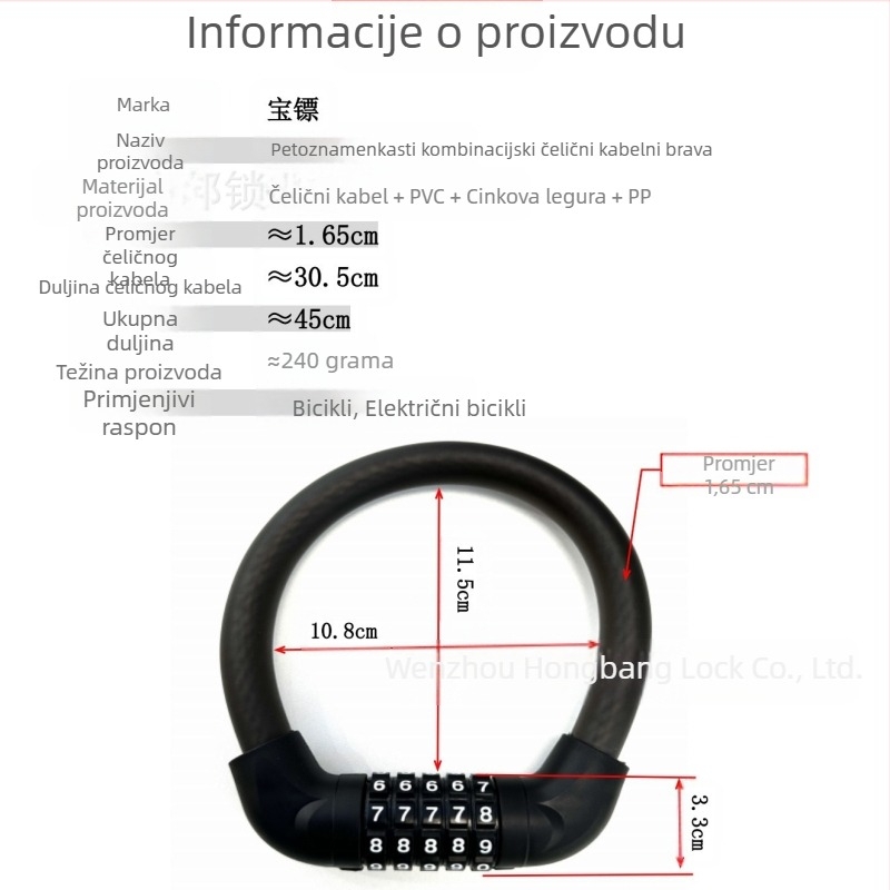 Brava za bicikl, Kombinirana kabelska brava za bicikl, Brava za električna vozila, Protuprovalna brava, Prijenosna brava za brdski bicikl