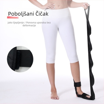 Tvornica veleprodaje rehabilitacijski trening pojas za istezanje nogu i stopala pojas za jogu pojas za istezanje segmentirano podešavanje pomoćni pojas za istezanje stopala