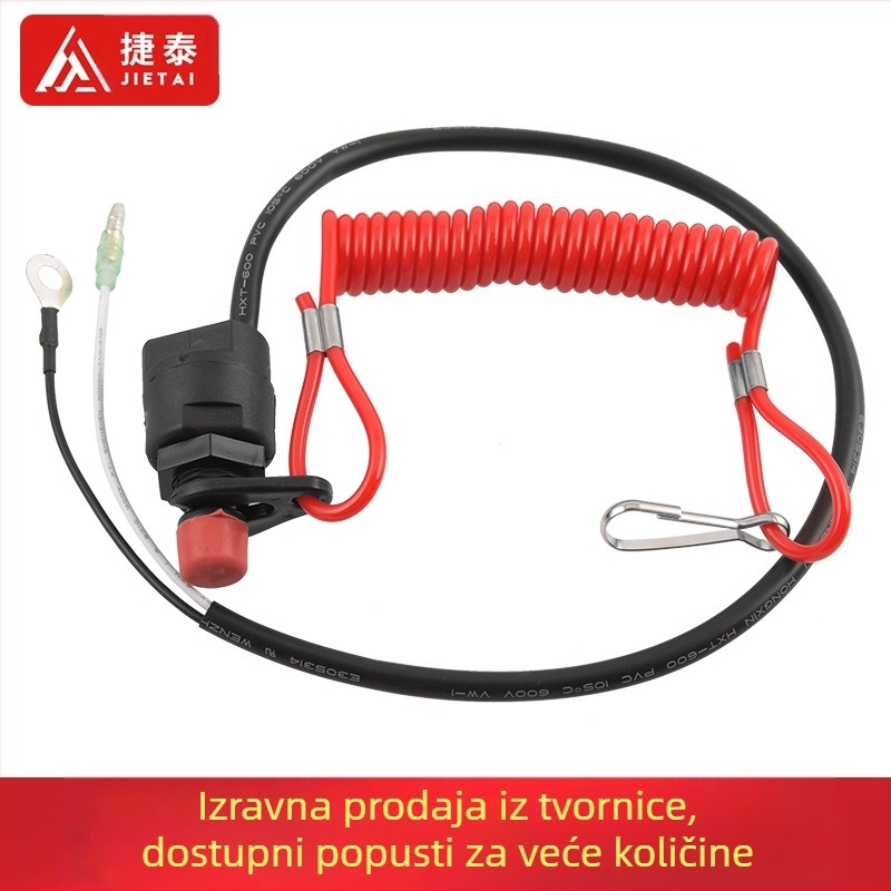 Prekidač za isključivanje izvanbrodskog motora za motorne brodove s sigurnosnim vezicom, prekidač za isključivanje plamena za ATV