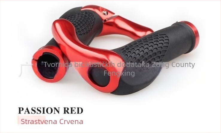 Prekogranična područka za brdski bicikl od aluminijske legure, hvatište za bicikl, set ručki od aluminijske legure, pribor za područke ručki za bicikl