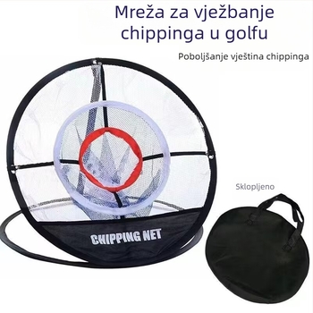Prekogranična popularna mreža za rezanje golfa, mreža za vježbanje rezanja štapova, pribor za mrežu za vježbanje golfa
