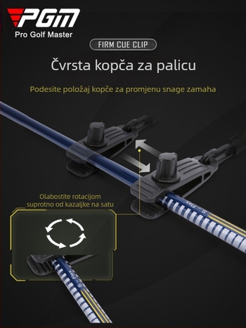 PGM golf zamah elastično uže zamah snaga vježbač početnik vježba pribor tvornička izravna opskrba