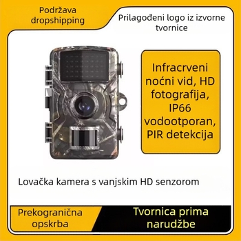 Vanjska vodootporna kamera visoke razlučivosti za voćnjak, vanjski nadzor, lov, vanjska kamera, infracrvena noćna kamera za lov