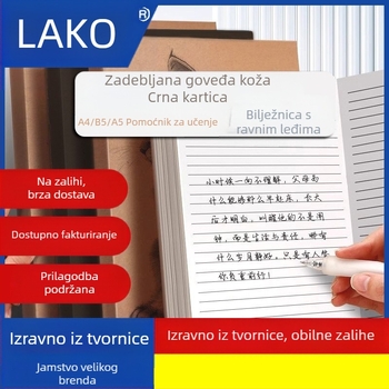 Wright bilježnica A4 vodoravna linija kraft papir uredski ljepljivi uvez A5 mala bilježnica B5 dnevnik za bilješke debela bilježnica