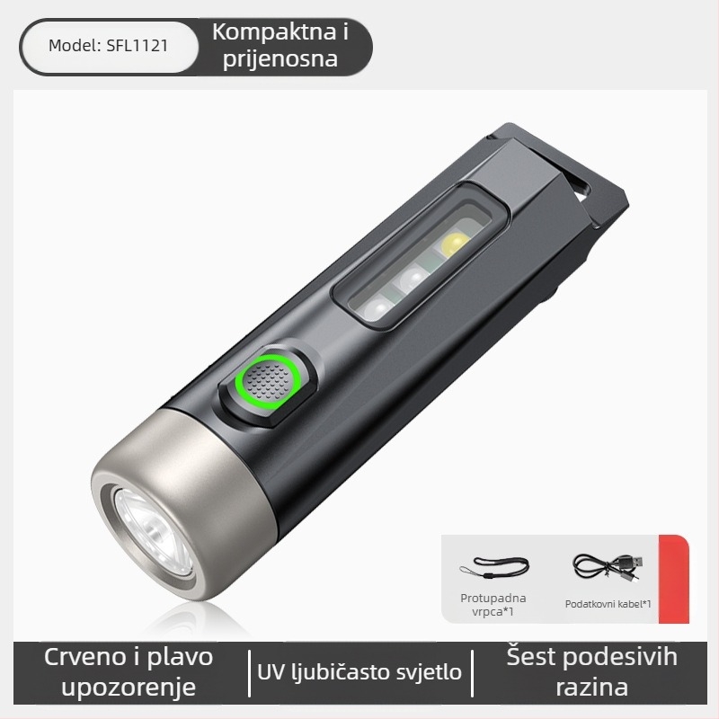 Philips Keychain Light Strong Light punjiva svjetiljka vanjska studentska višenamjenska prijenosna mini radna svjetiljka