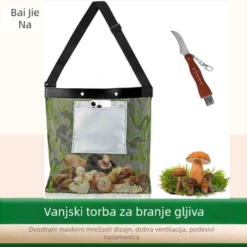 Amazon vanjska vreća za hranjenje voćnjaka, prozračna dvostrana kamuflaža, vreća za branje divljih gljiva, sklopiva velika vreća za žetvu