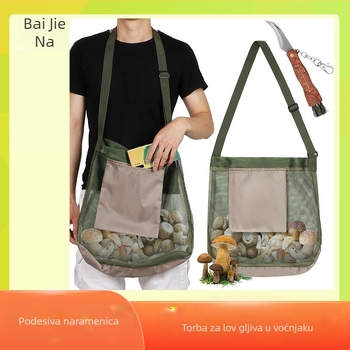 Amazon vanjska vreća za hranjenje voćnjaka, prozračna dvostrana kamuflaža, vreća za branje divljih gljiva, sklopiva velika vreća za žetvu