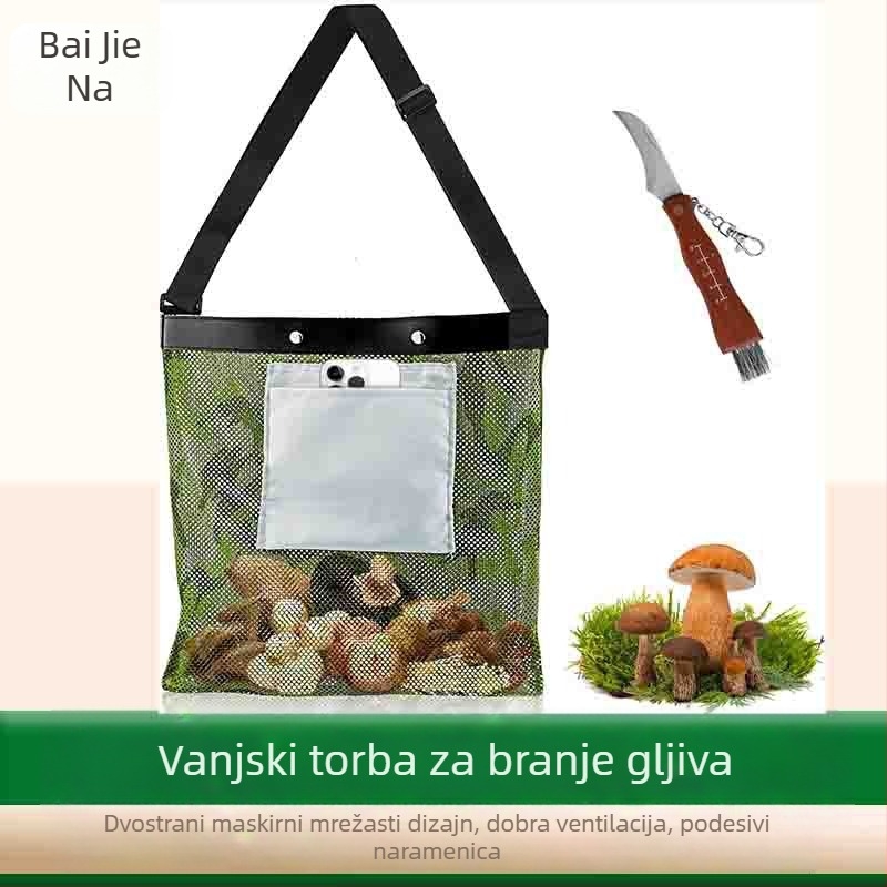 Amazon vanjska vreća za hranjenje voćnjaka, prozračna dvostrana kamuflaža, vreća za branje divljih gljiva, sklopiva velika vreća za žetvu