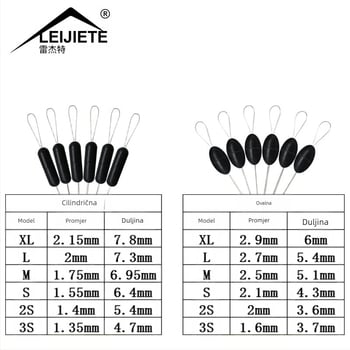 Svemirski grah, rasuti, 300 grama, jedna maslinasto crna guma visoke koncentričnosti, cilindrični ribolovni pribor, tvornički outlet