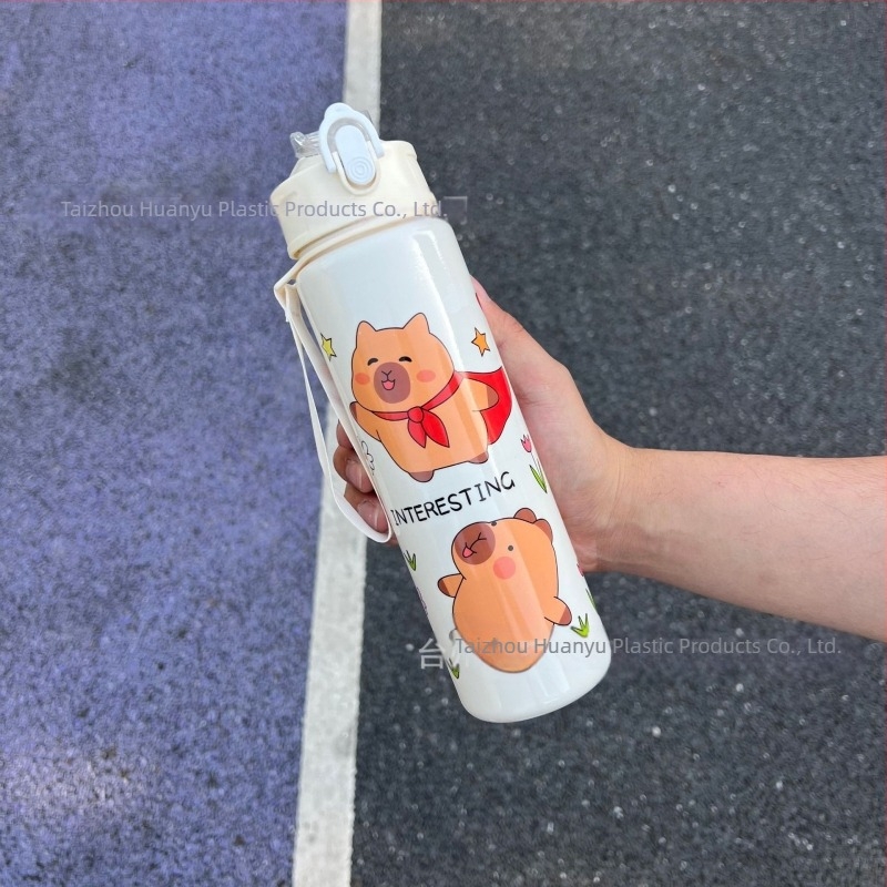 Capibala Srednja šalica, slatka šalica za vodu od slame s medvjedićem, studentska odskočna crtana sportska šalica za fitness s vrpcom